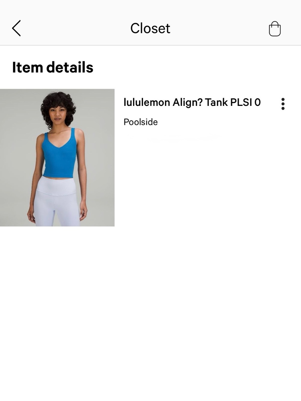 Lululemon Align Tank Top - Picture 3 of 3